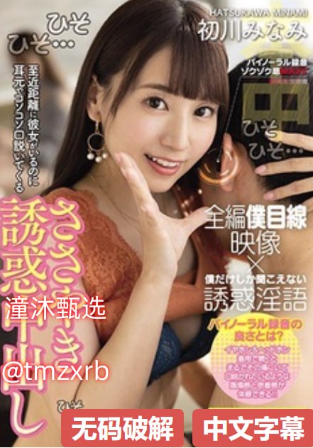 性饥渴的老妇教我玩她街角で出会った見知らぬ人たちと会話！（シリーズ）